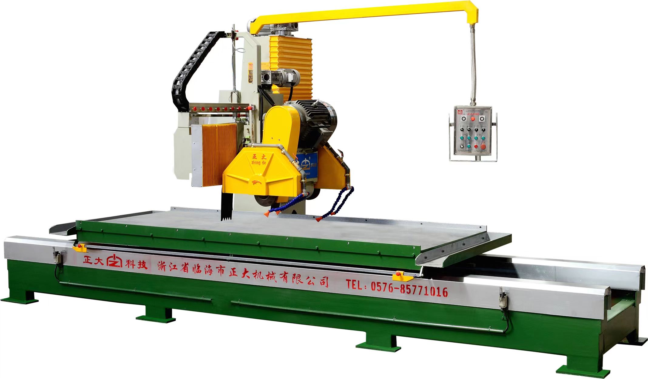http://www.chinahaigong.com/images/product/106_1717142569349205.jpg